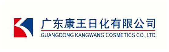 廣東康王日化有限公司